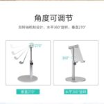 Simple Aluminum Alloy Lifting Adjustment Desktop Lazy Multi-function Mobile Phone Tablet Bracket Stand Rose gold