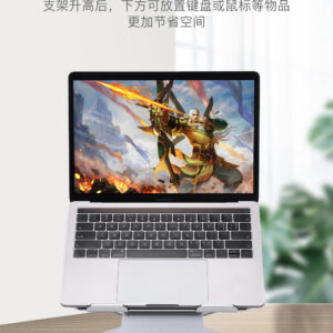 Laptop Computer Increased Bracket Lifting Folding Pc Notebook Stand D50-3