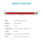 2 in 1 Stylus Pen Capacitive Screen Touch Pencil Drawing Pen for Tablet Android Smartphone black