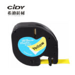 Exquisite Labeling Tape Waterproof Tag Sticker for Label Printer  blue with black words